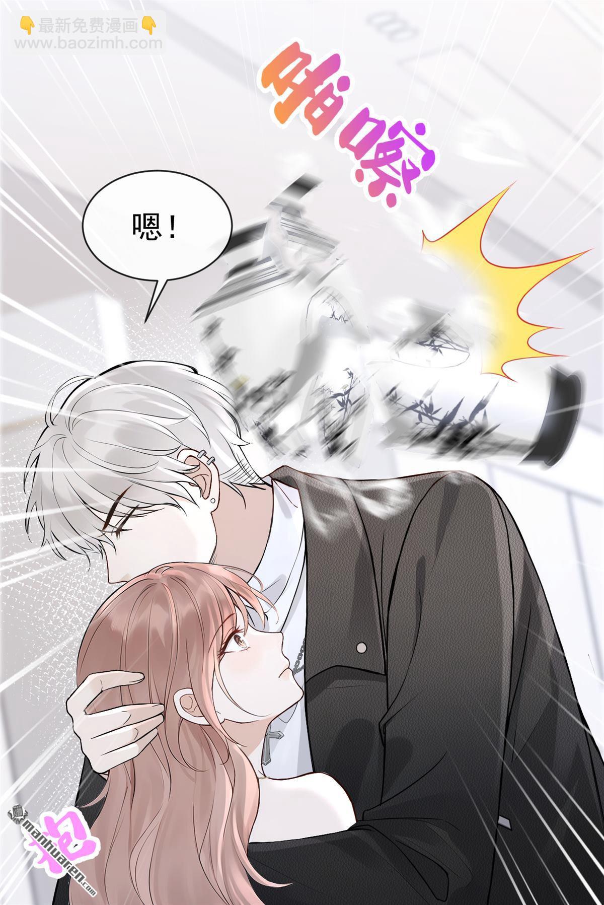 第72回 不，是你们欠我！-第72话