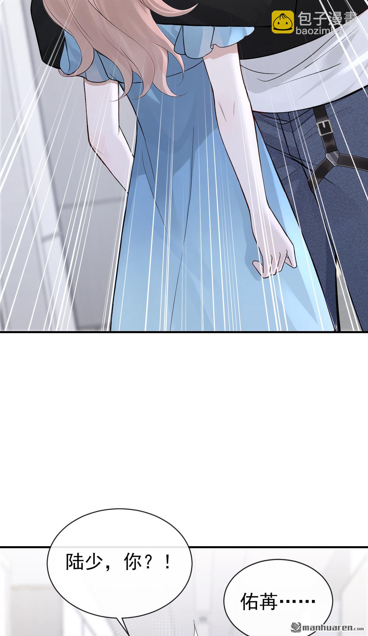 第72回 不，是你们欠我！-第72话