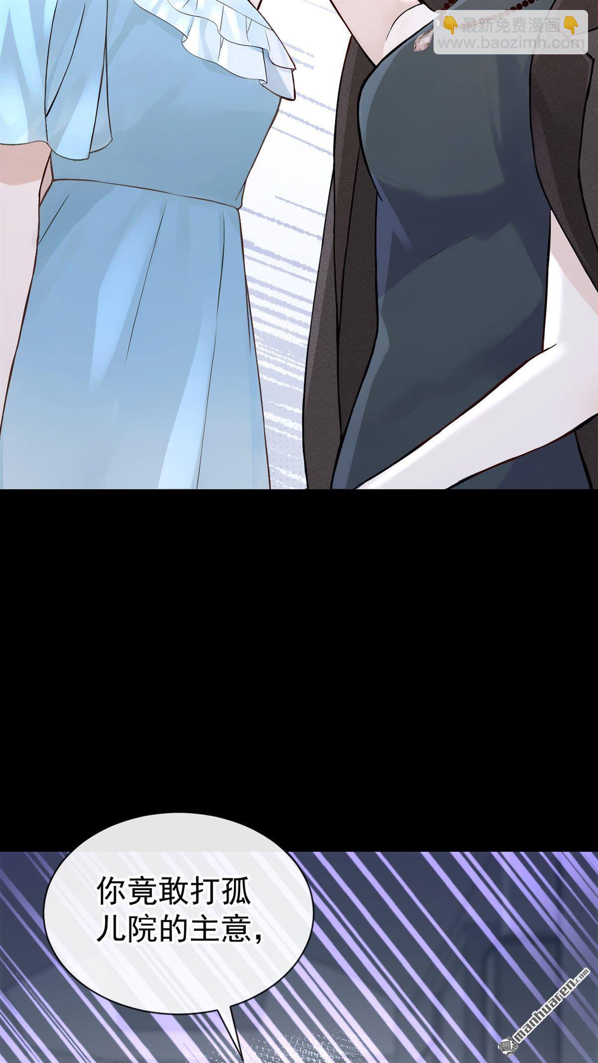 第72回 不，是你们欠我！-第72话