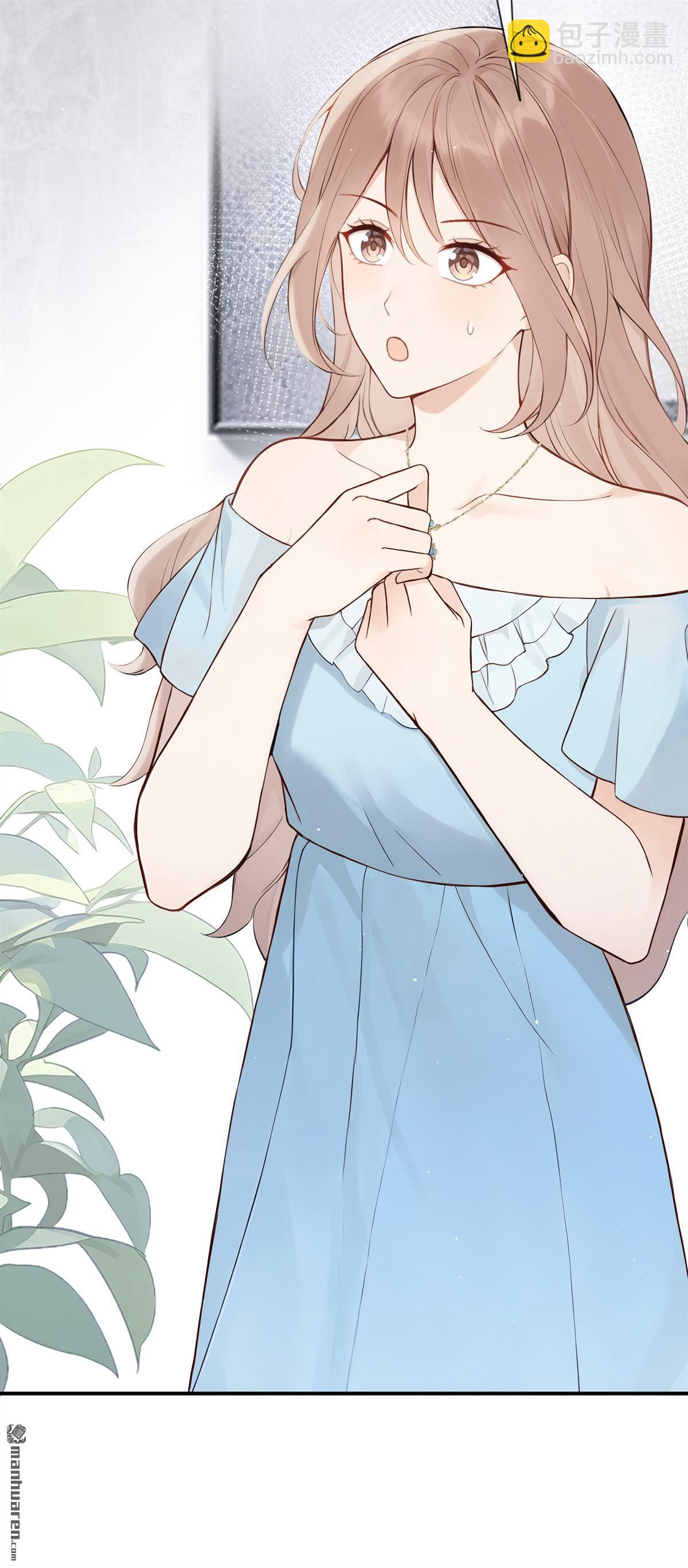 第74回 你要帮我？-第74话