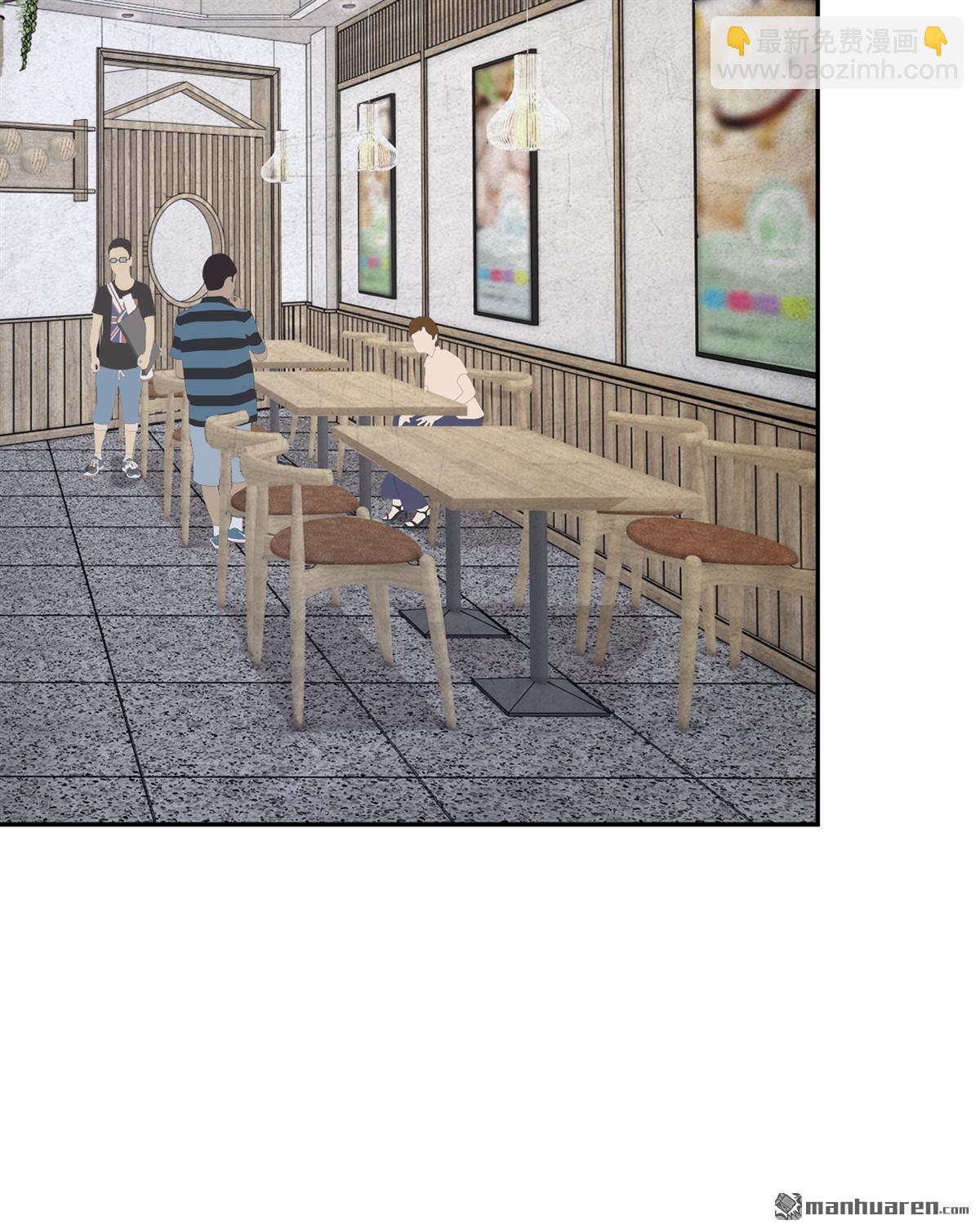 第76回 你怎么找到这？-第76话