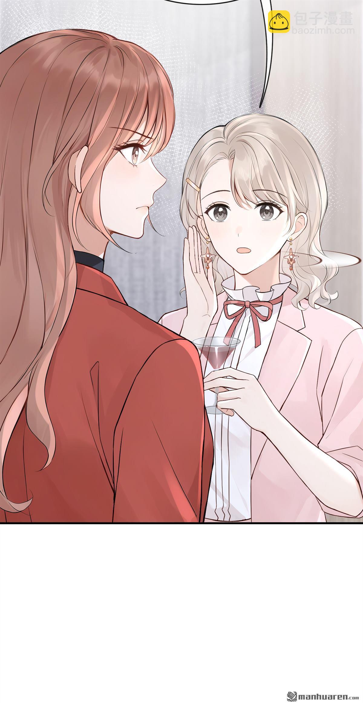 第78回 敢欺负我的人？-第78话