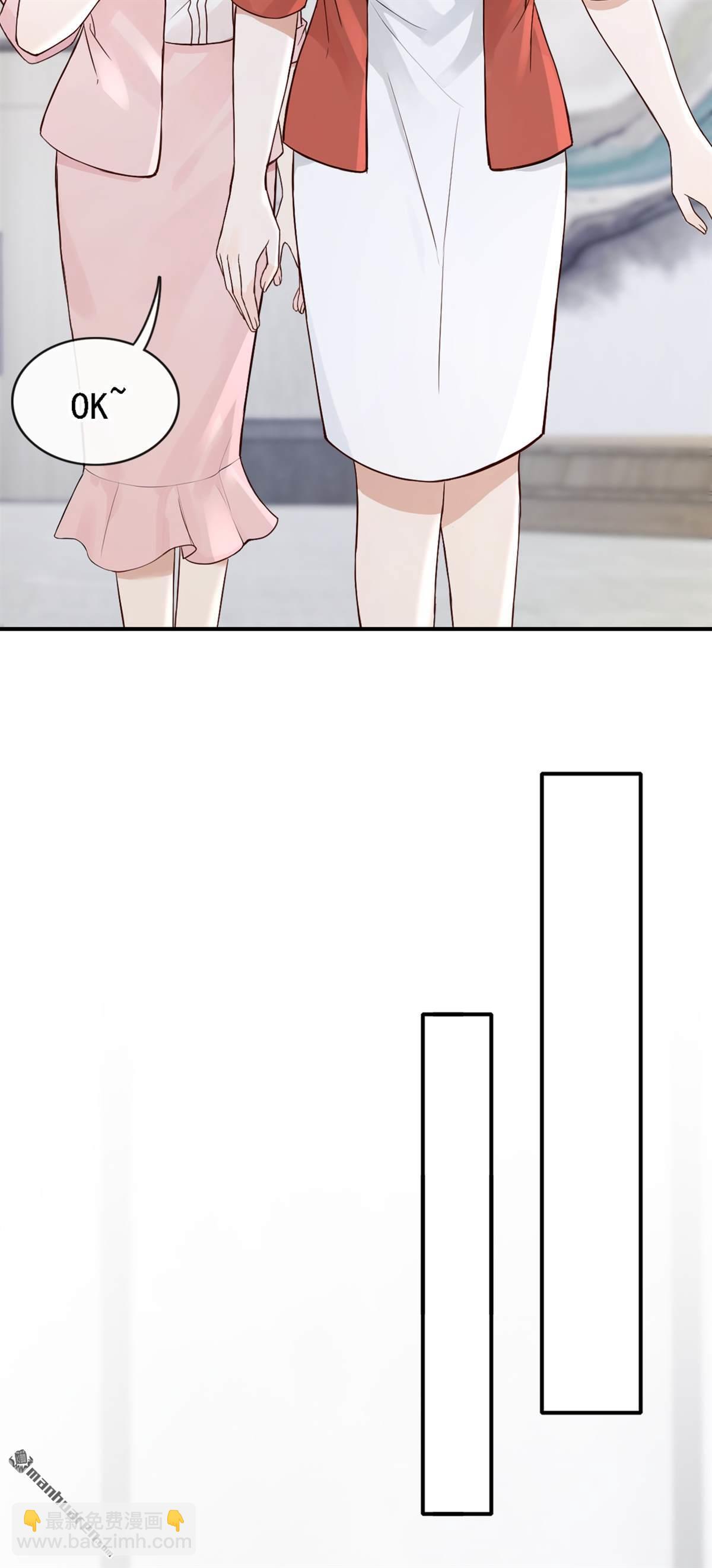 第78回 敢欺负我的人？-第78话