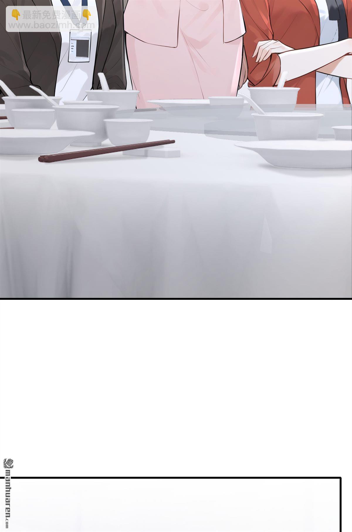 第78回 敢欺负我的人？-第78话