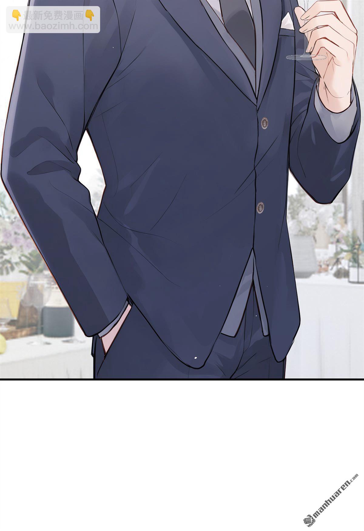 第80回 你小到我了-第80话