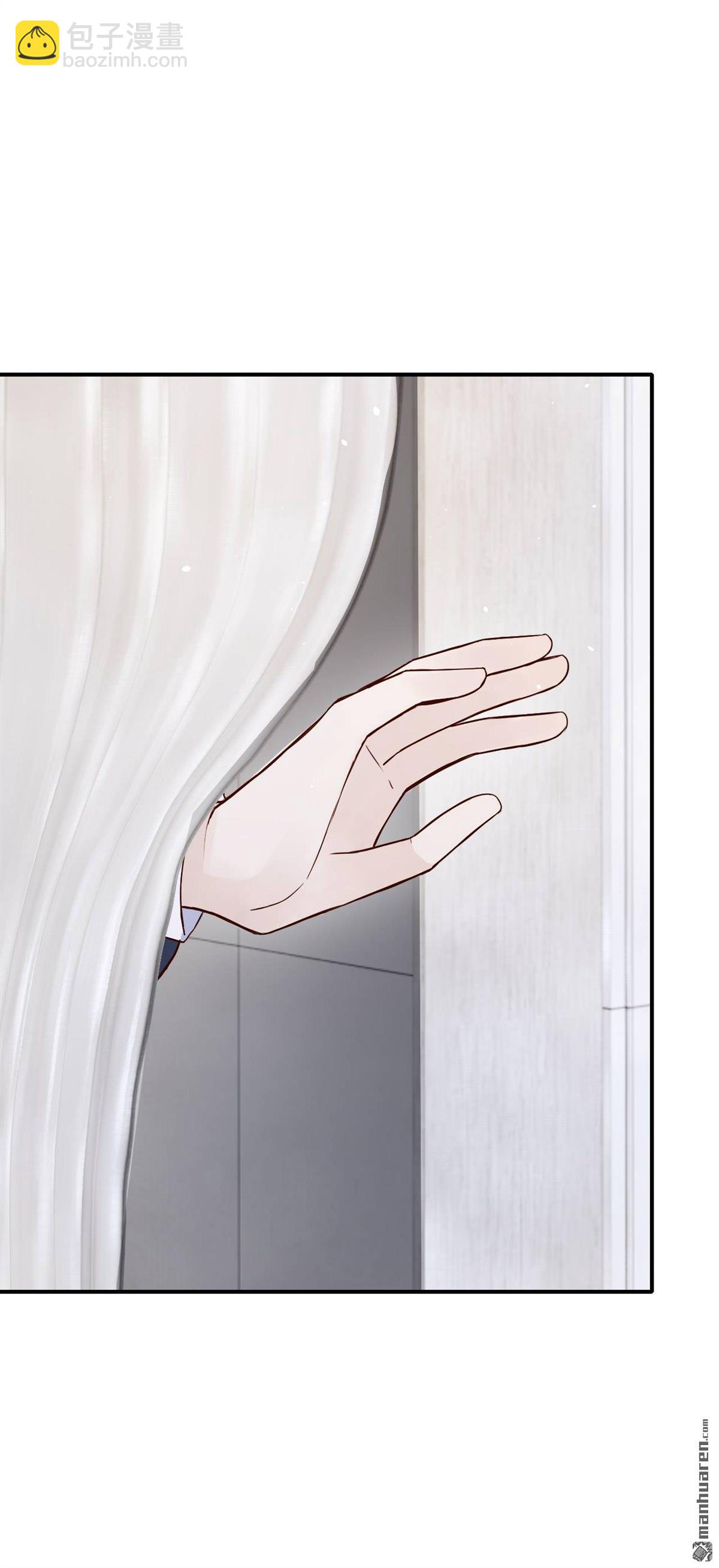 第80回 你小到我了-第80话