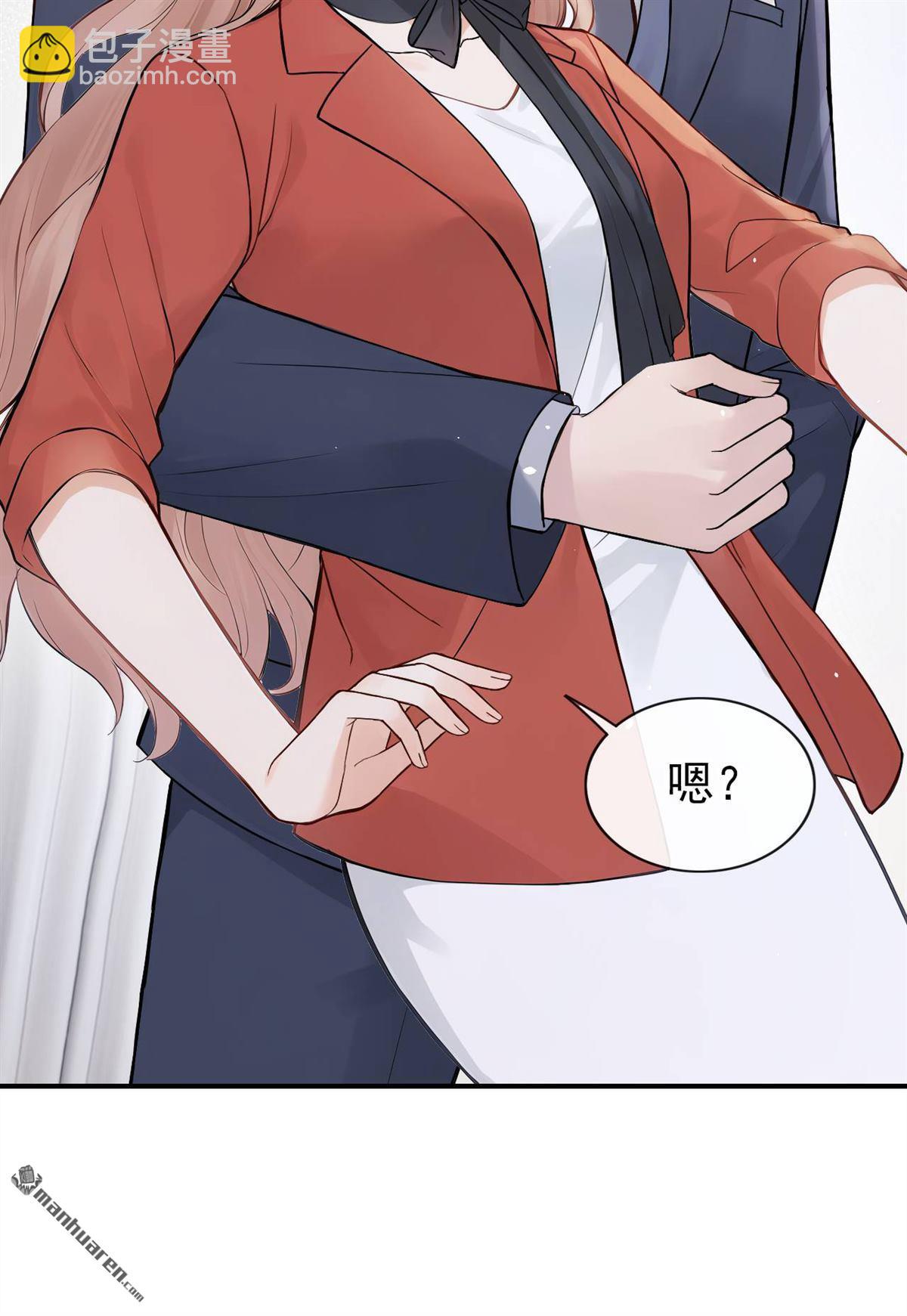 第80回 你小到我了-第80话