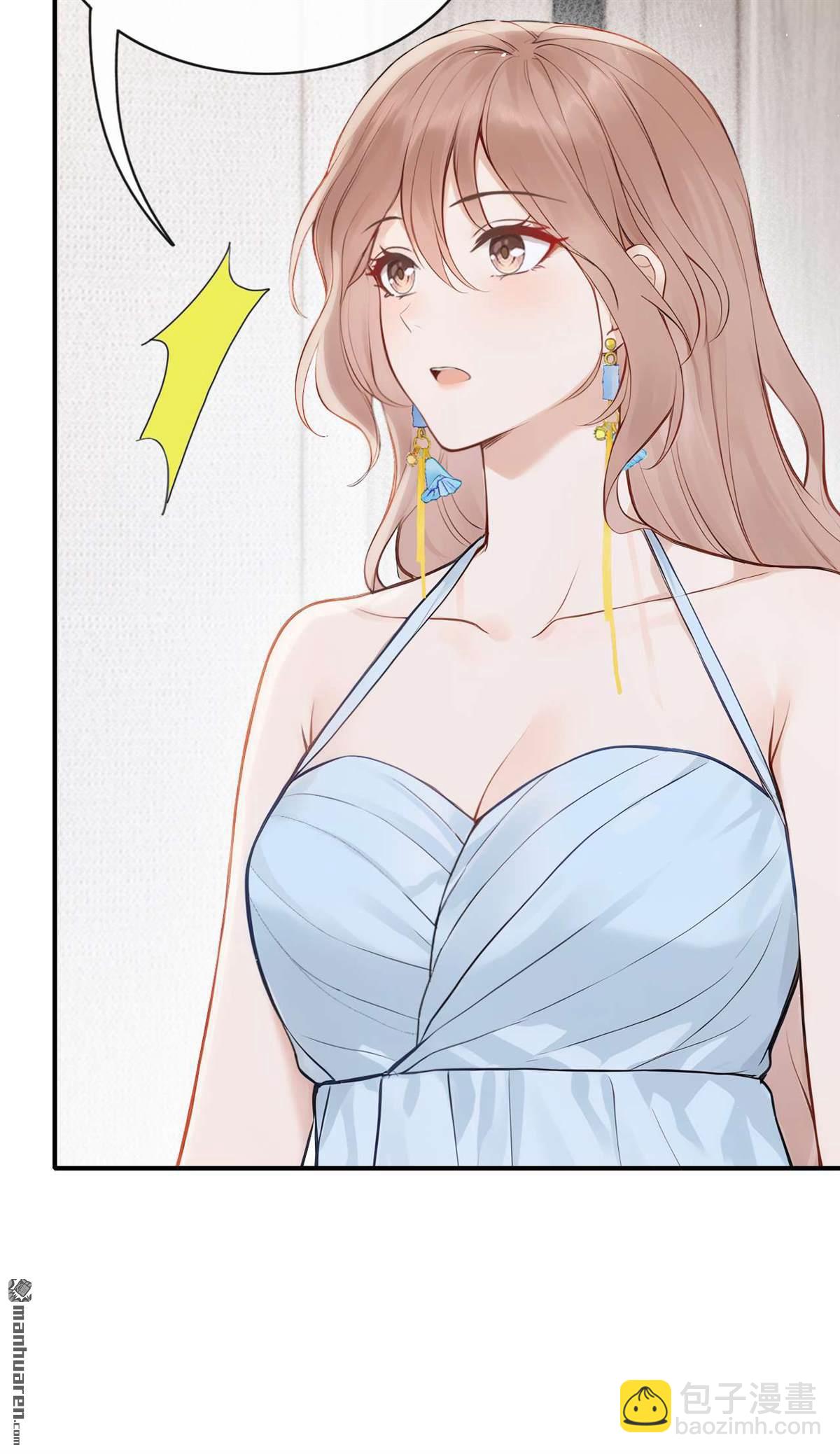 第82回 是我大意了！-第82话