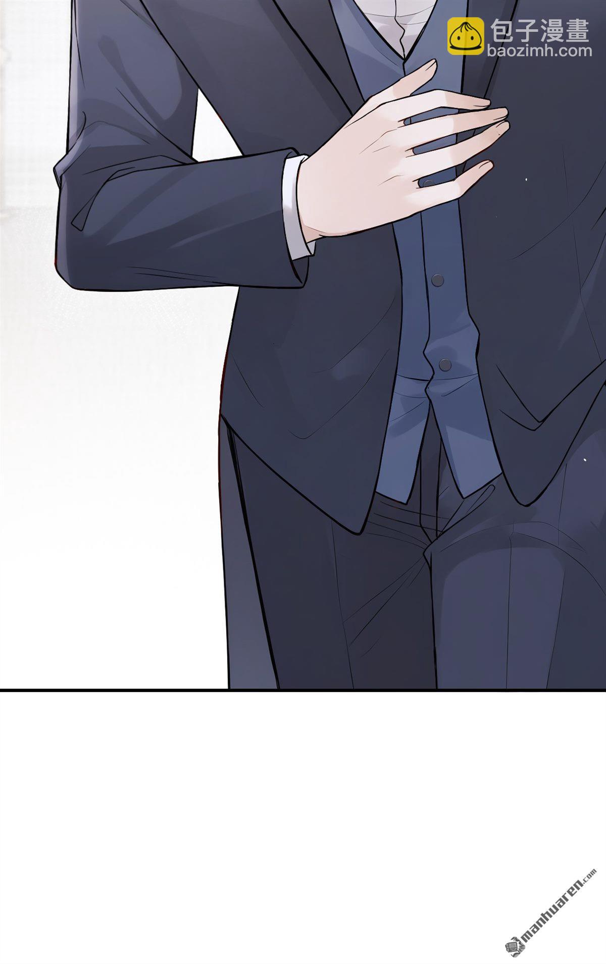 第82回 是我大意了！-第82话