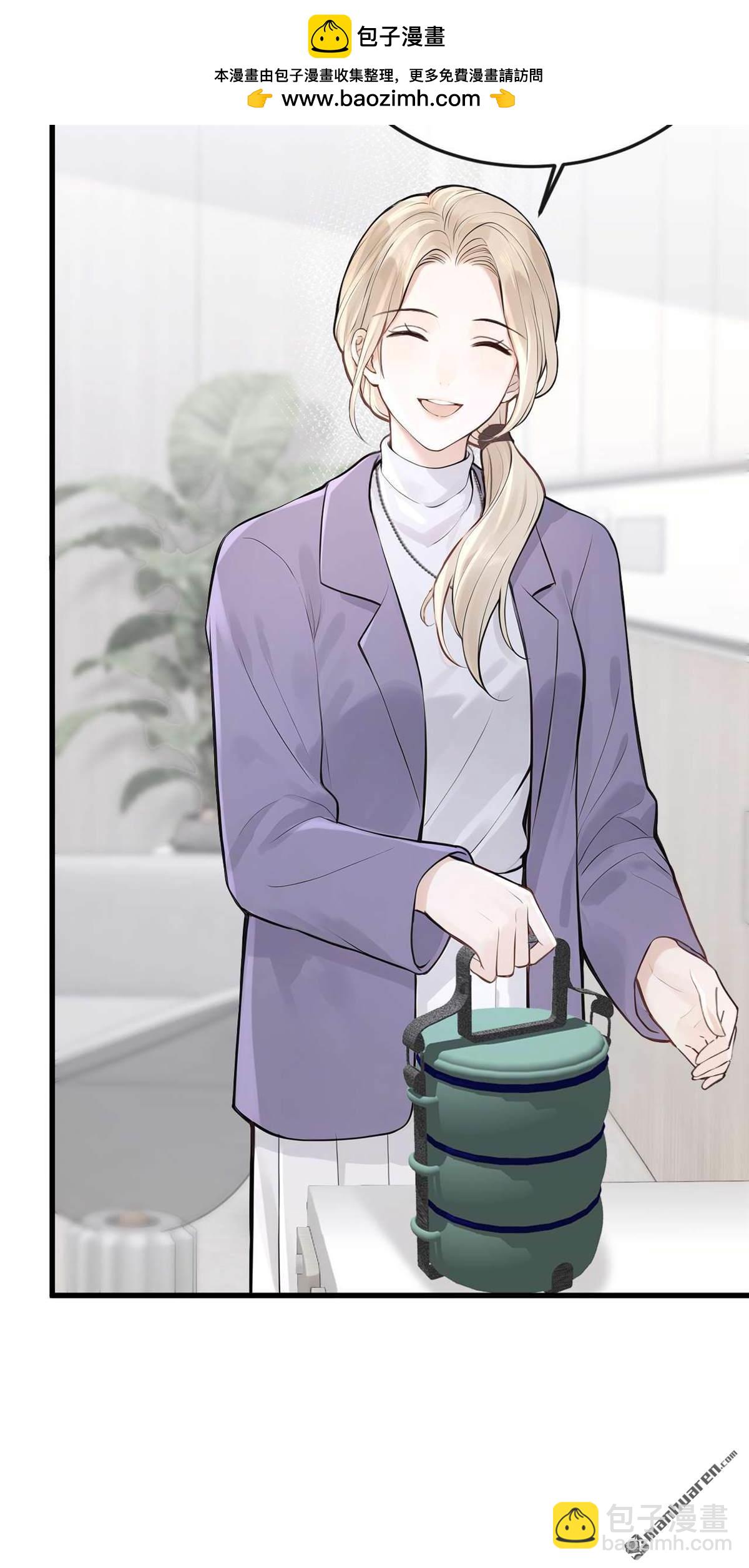 第84回 不是偶然，是谋杀？-第84话