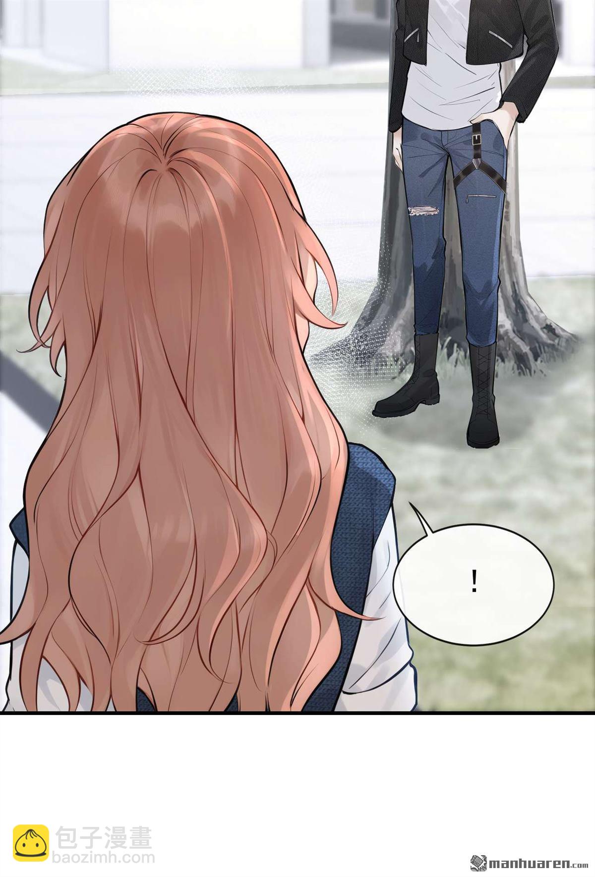 第86回 你了解我吗？-第86话