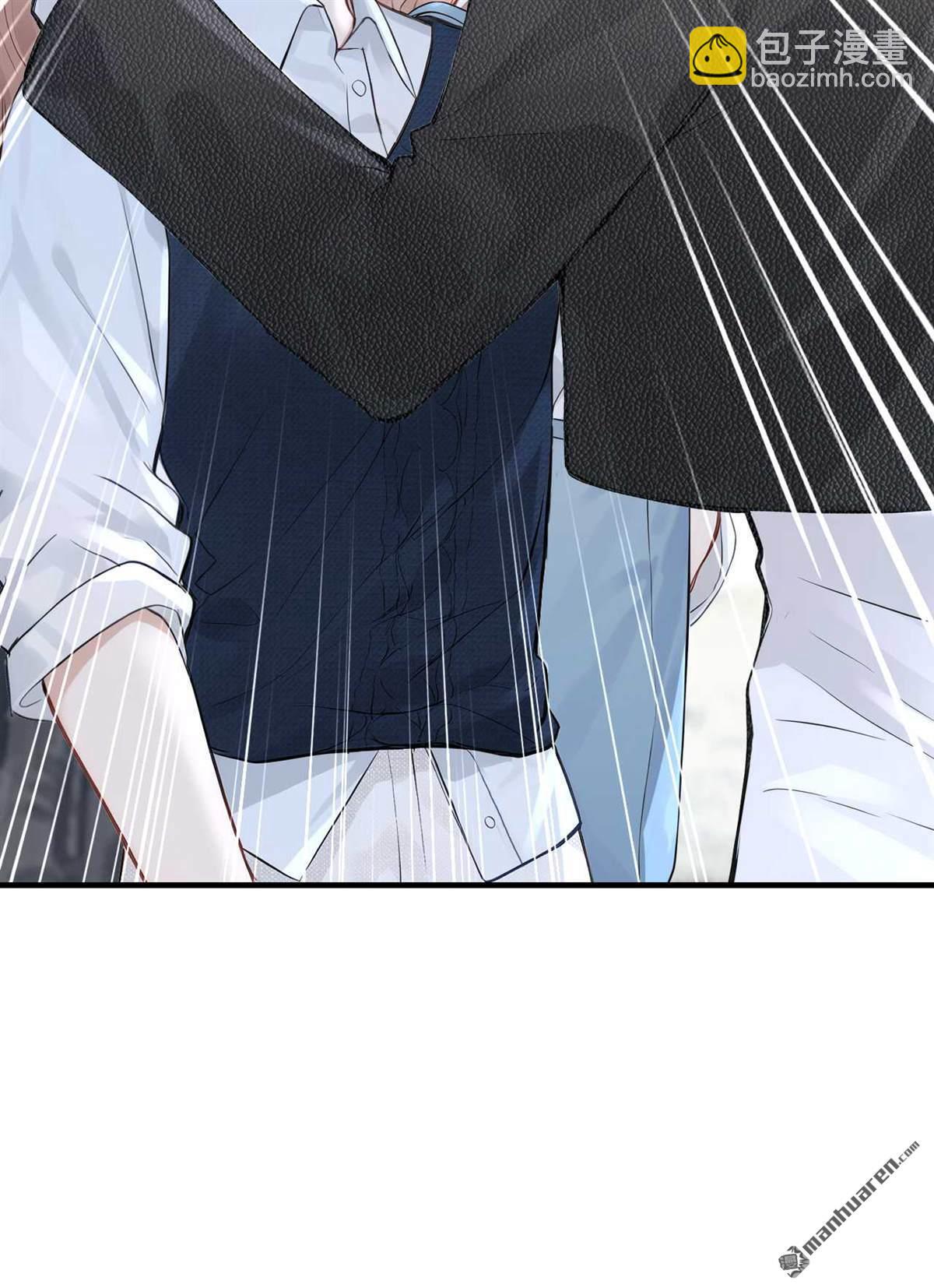 第86回 你了解我吗？-第86话