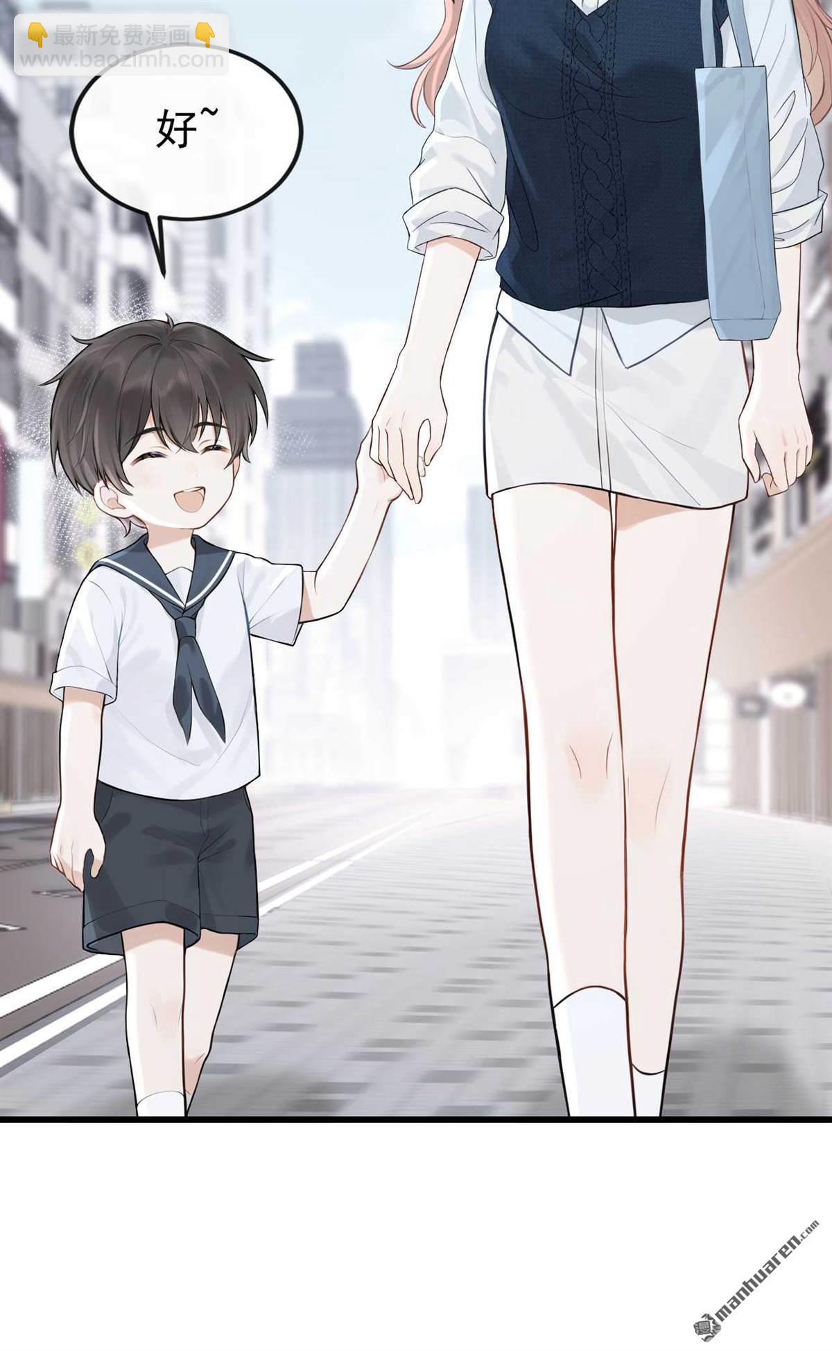 第88回 你要肇事逃逸？-第88话