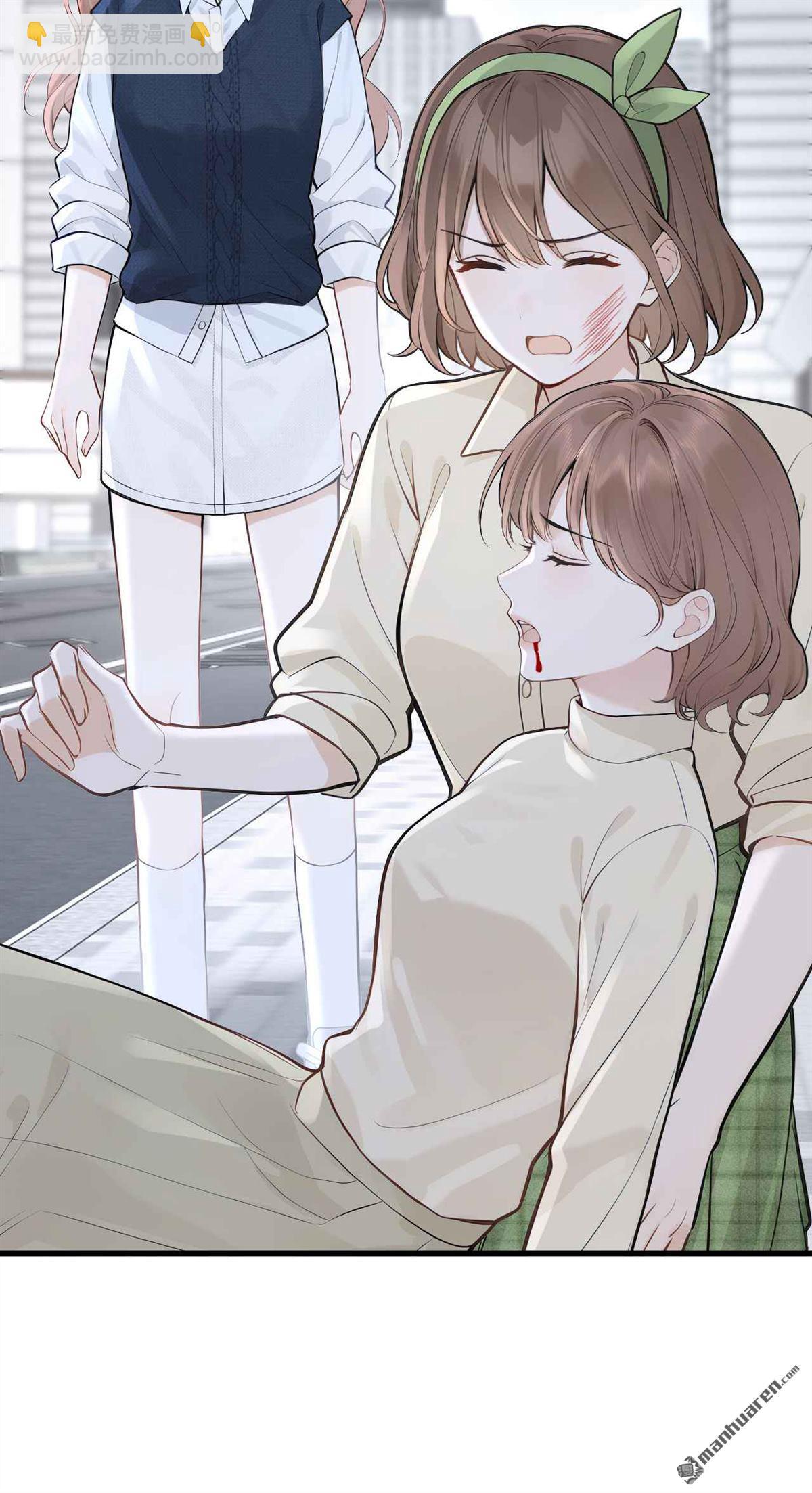 第88回 你要肇事逃逸？-第88话