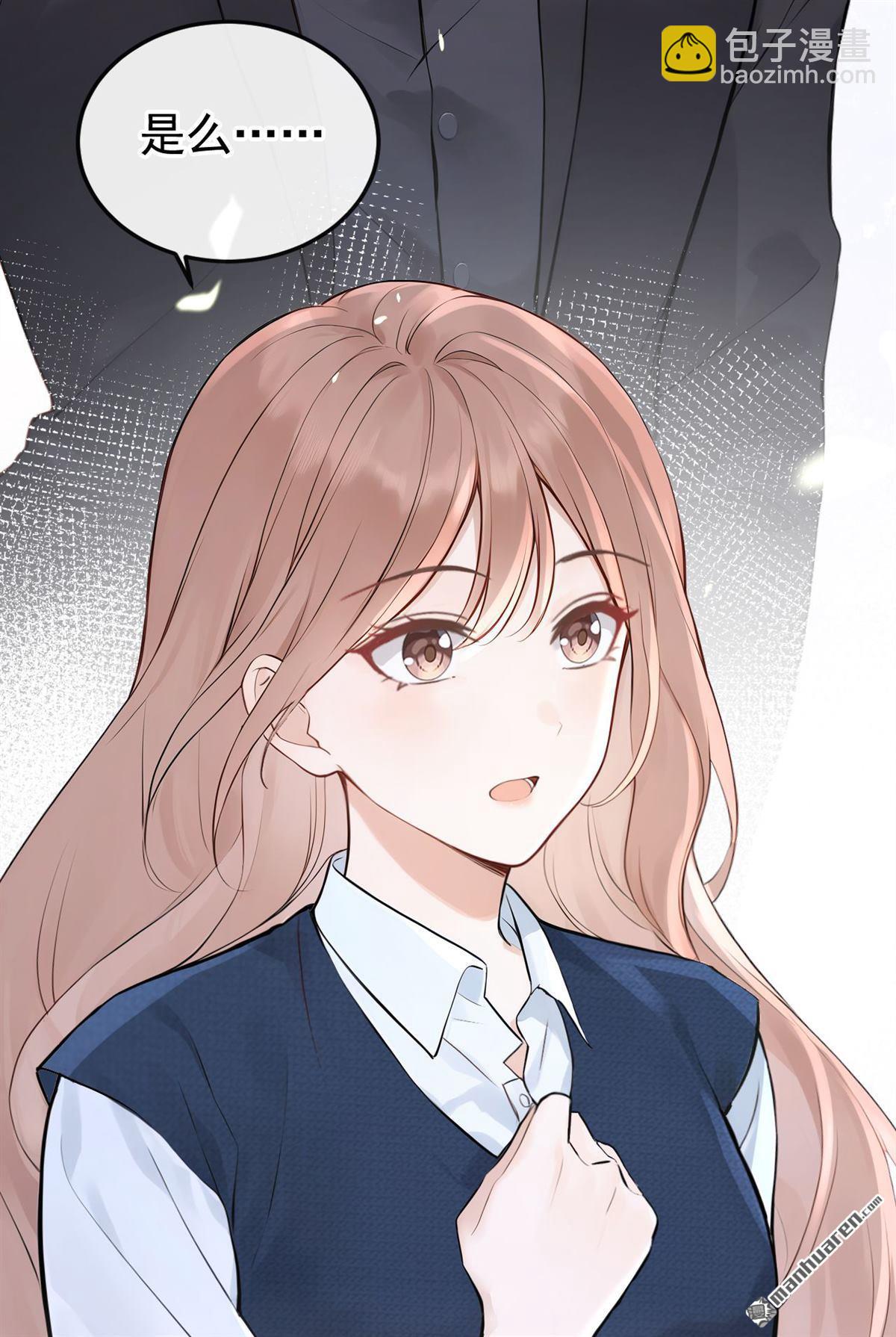 第88回 你要肇事逃逸？-第88话