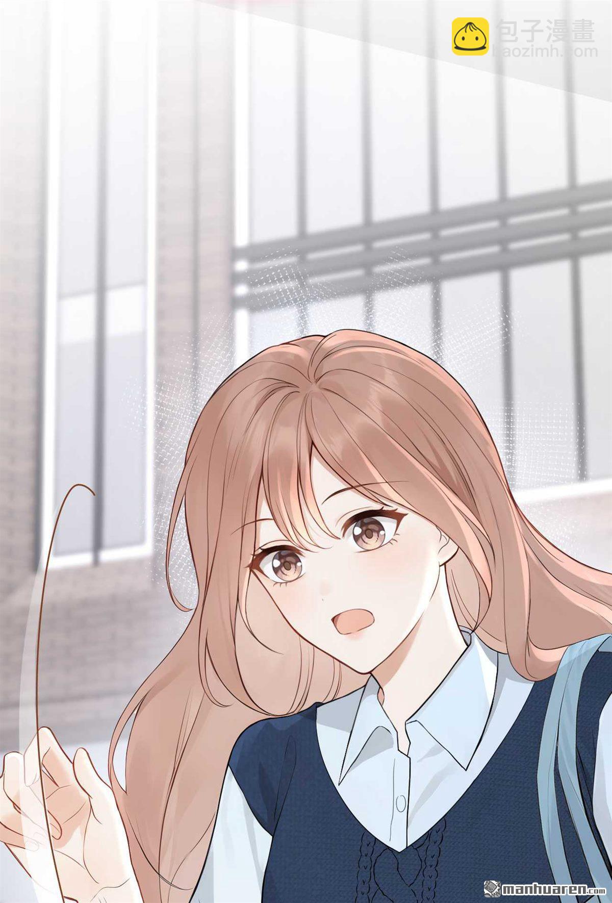 第88回 你要肇事逃逸？-第88话