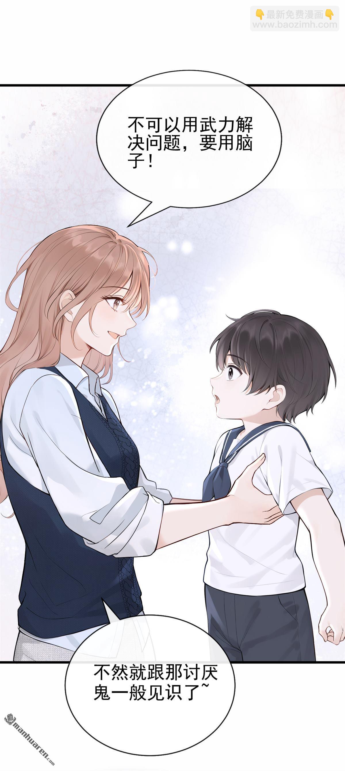 第90回 真会趁火打劫！-第90话