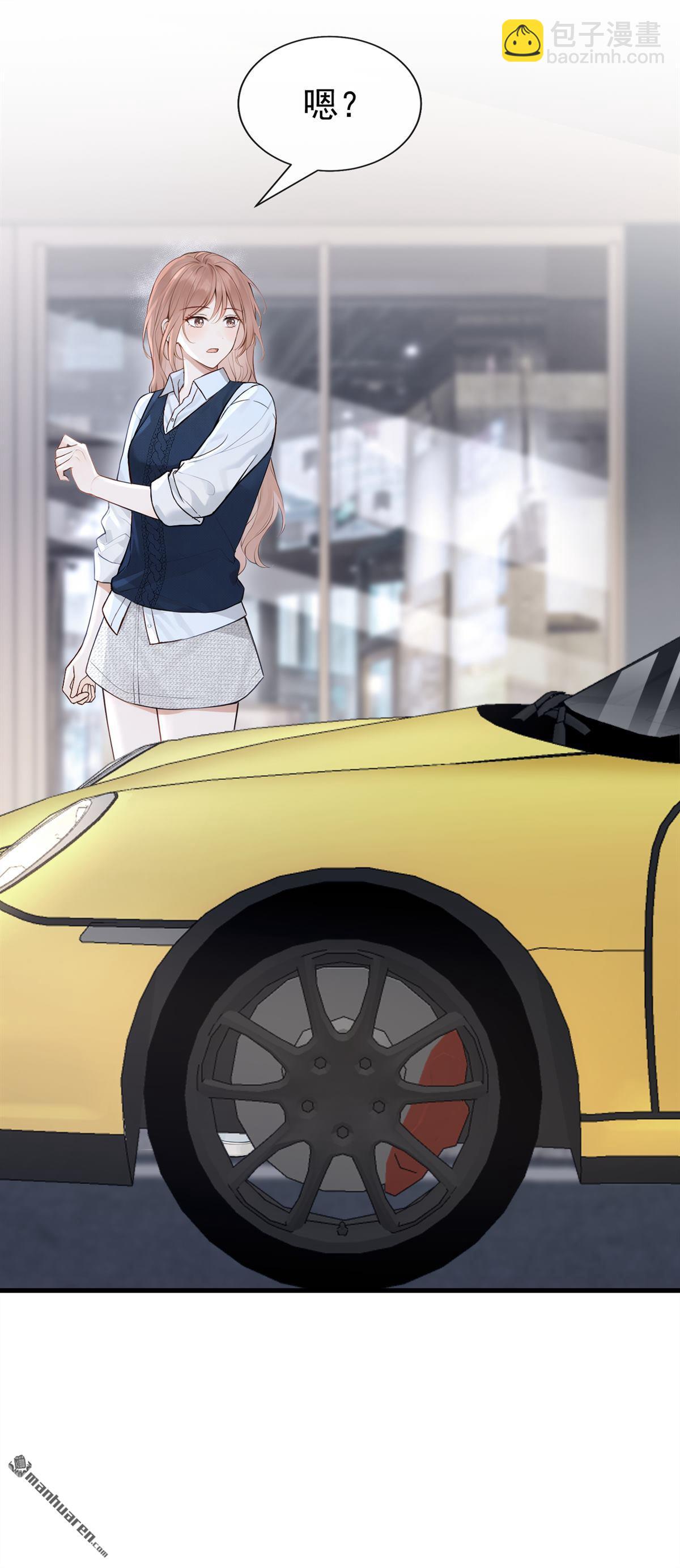 第90回 真会趁火打劫！-第90话