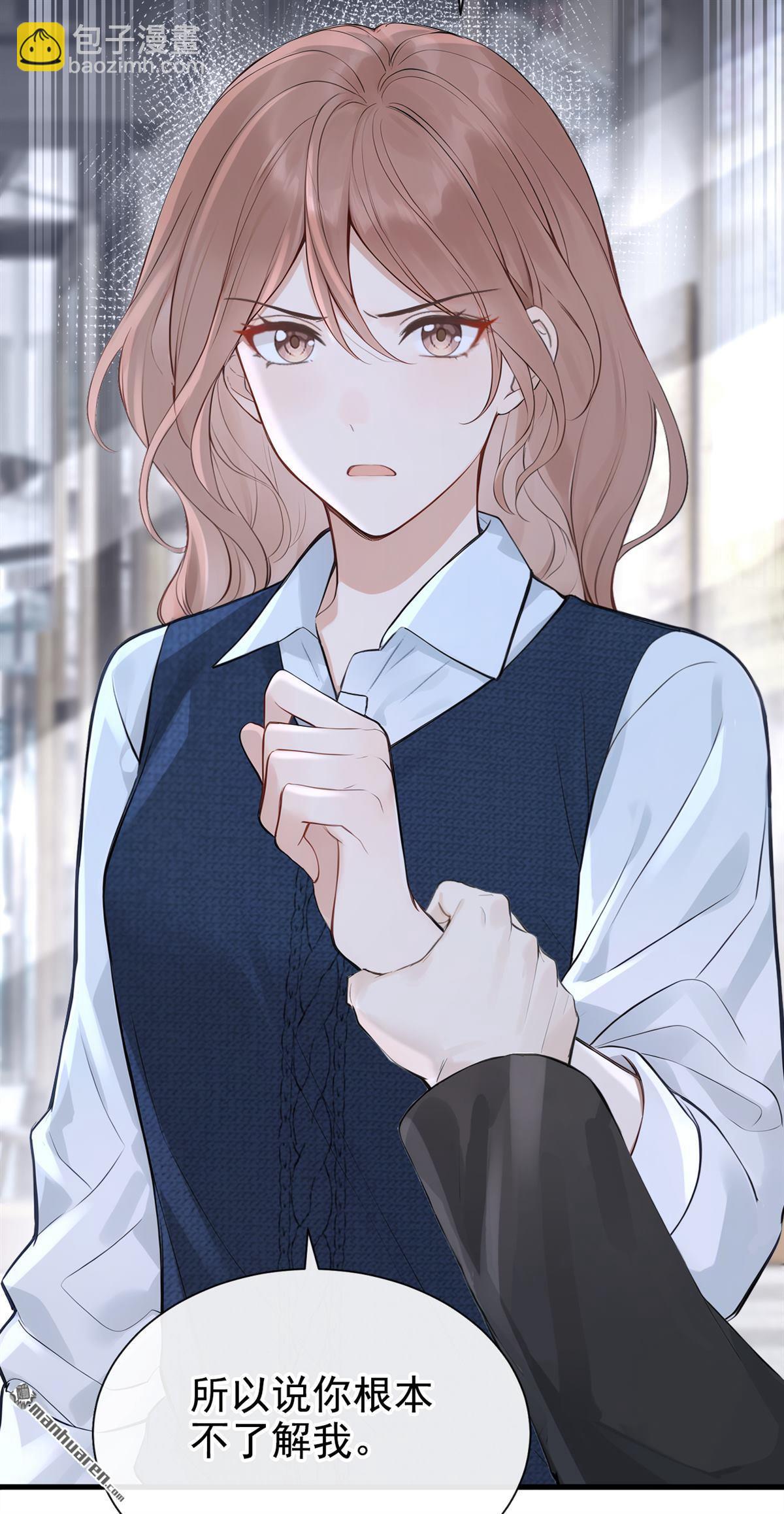 第90回 真会趁火打劫！-第90话