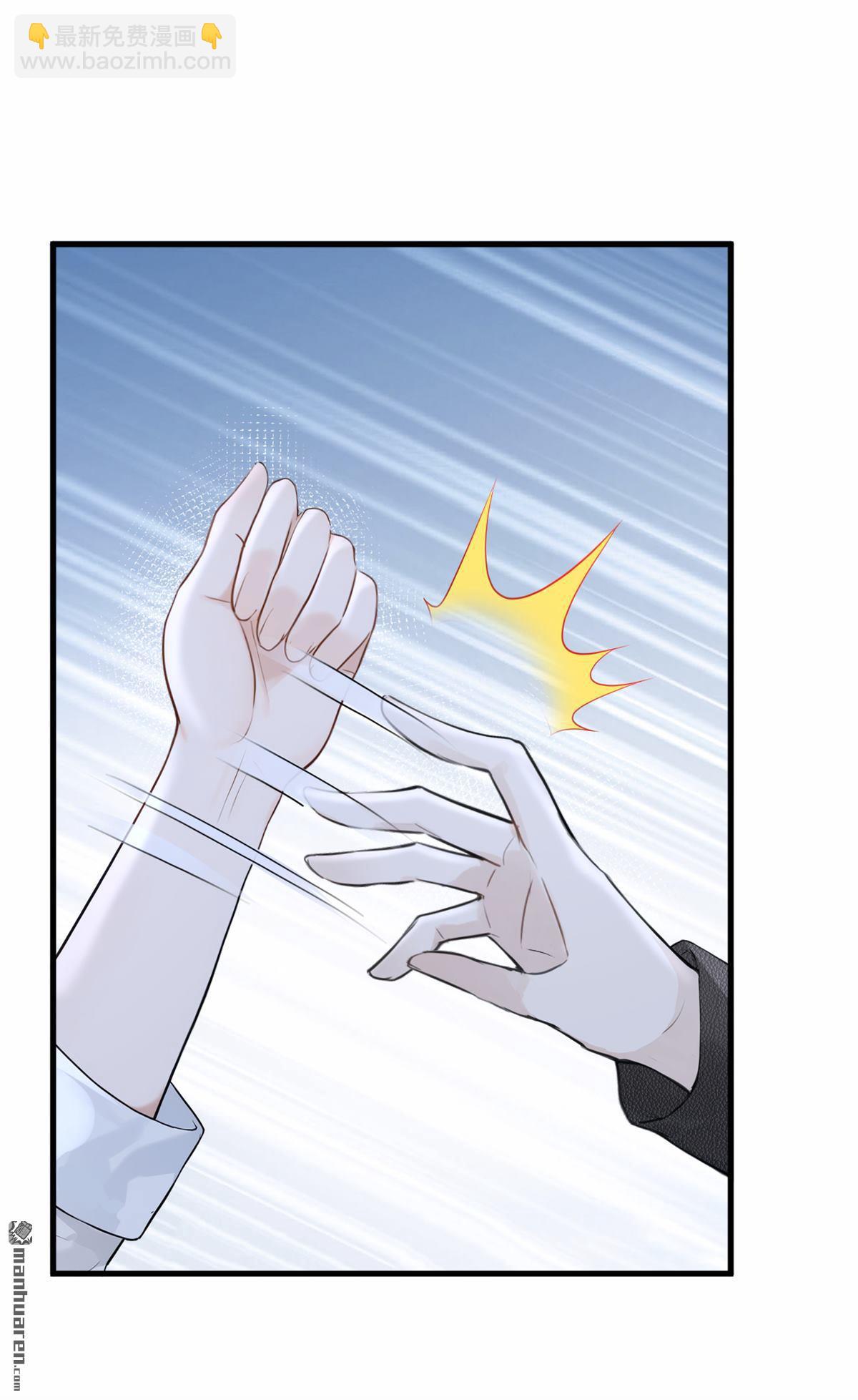 第90回 真会趁火打劫！-第90话