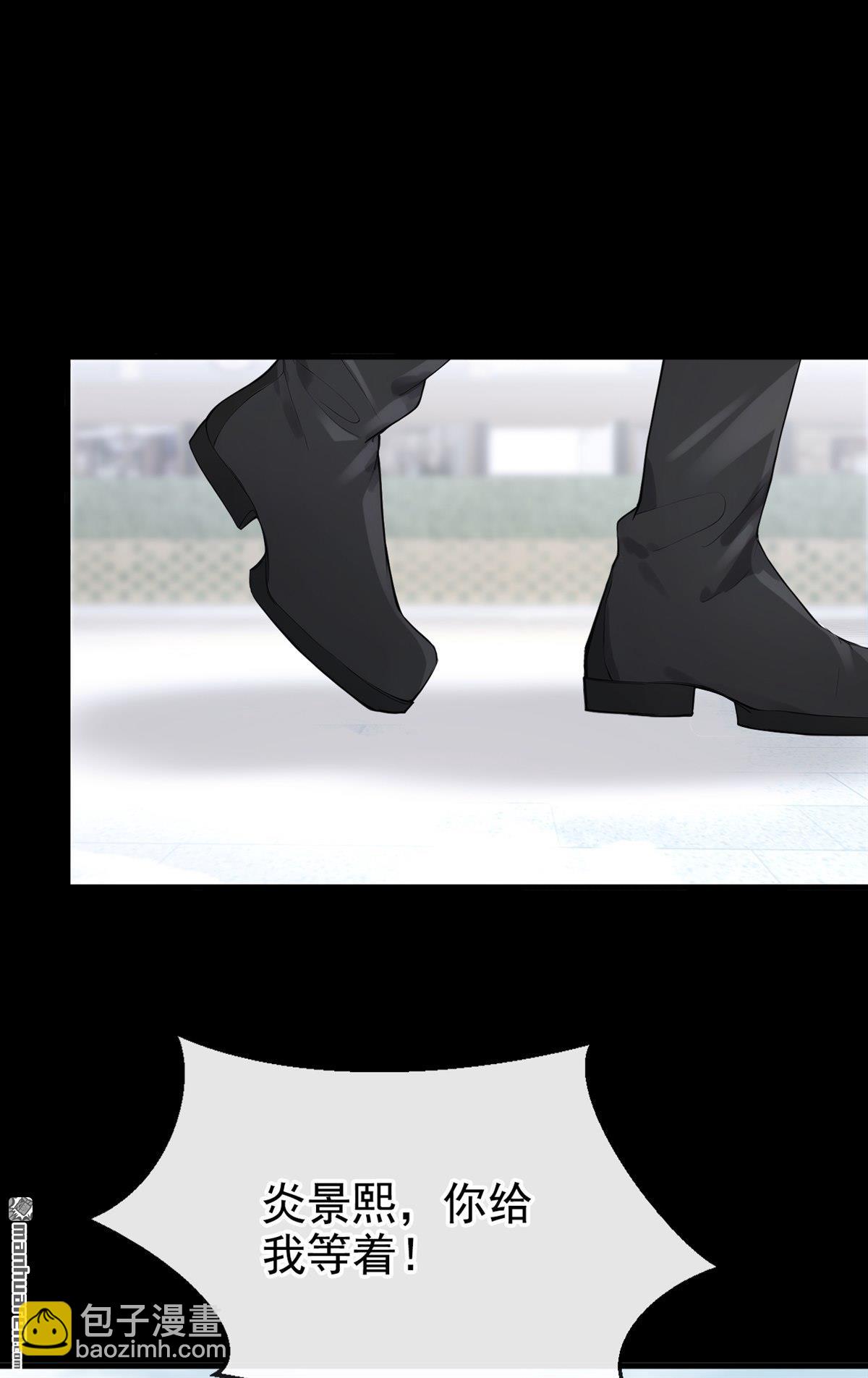 第90回 真会趁火打劫！-第90话