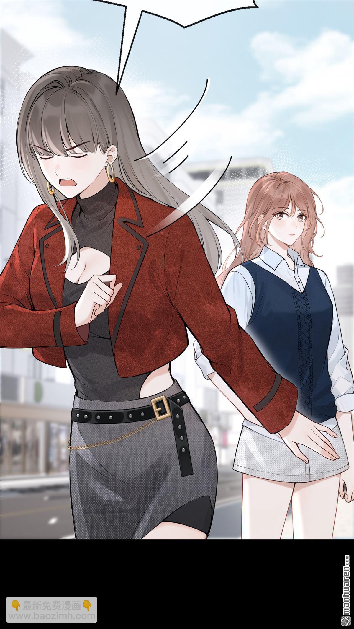 第90回 真会趁火打劫！-第90话