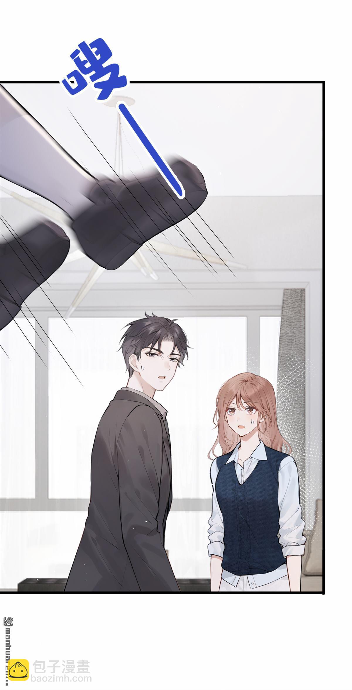 第92回 完结：我喜欢你(1/2)-第92话