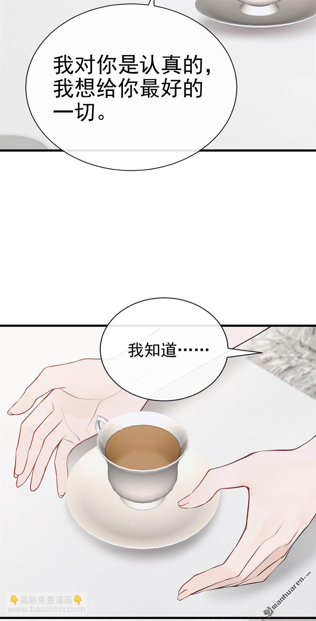 第92回 完结：我喜欢你(1/2)-第92话