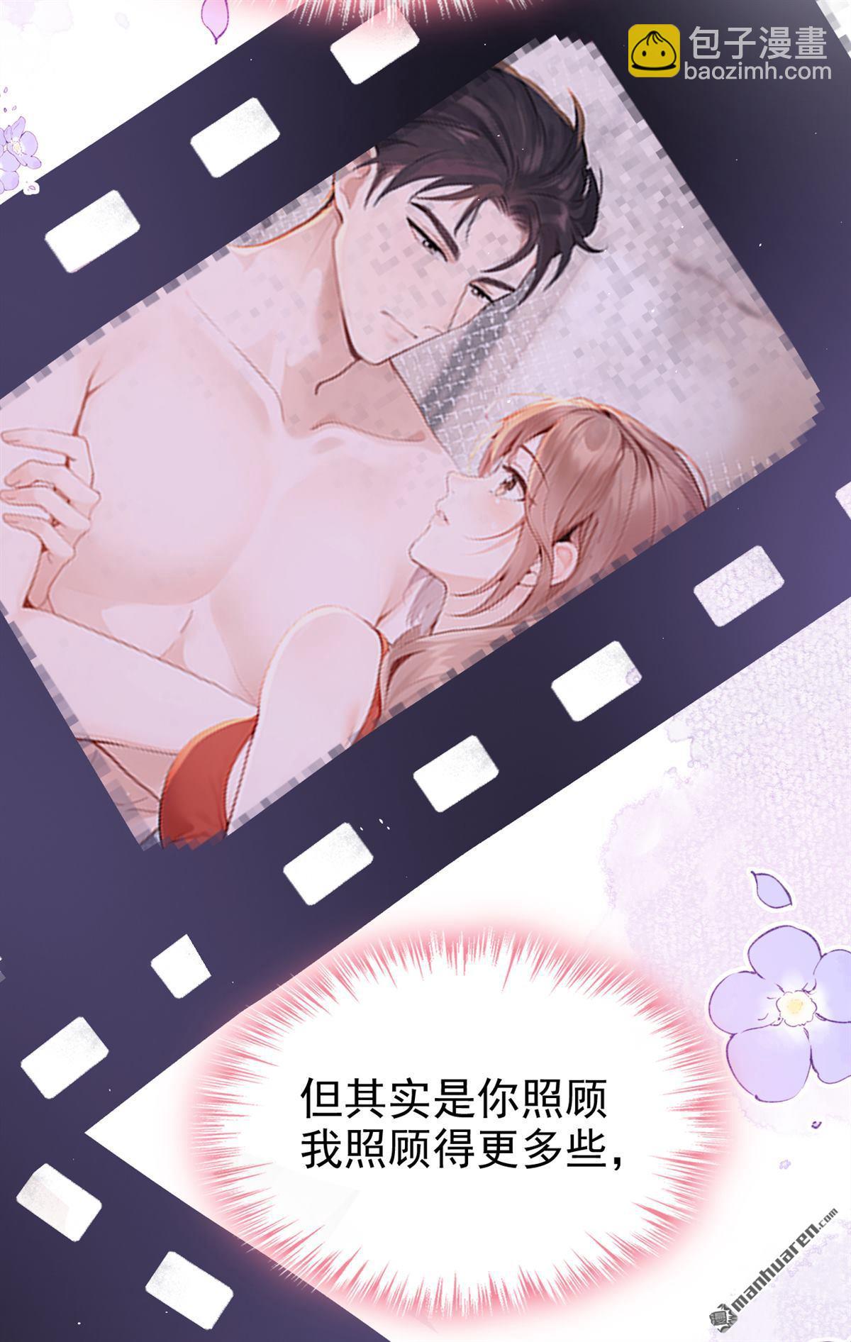 第92回 完结：我喜欢你(1/2)-第92话