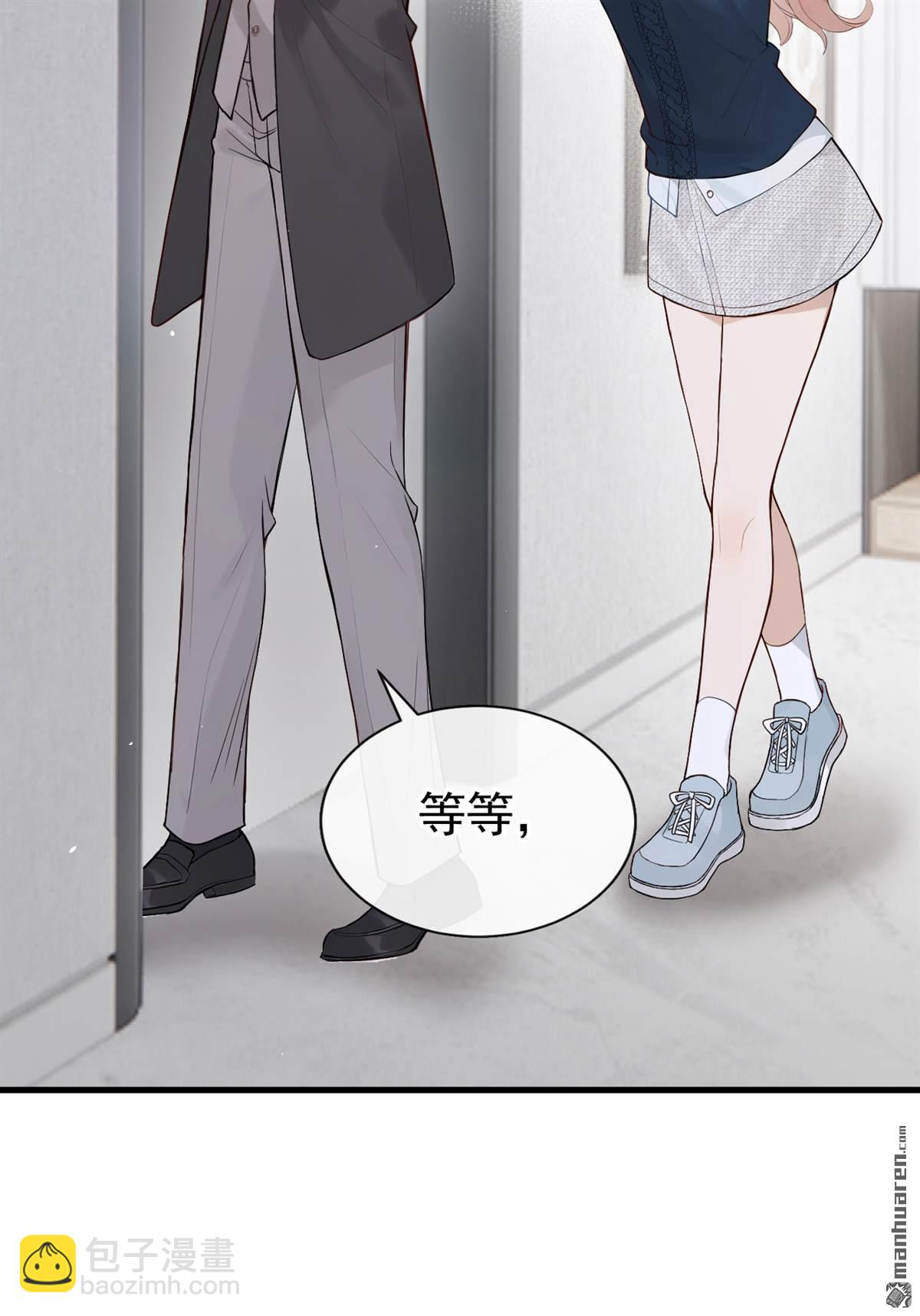 第92回 完结：我喜欢你(1/2)-第92话