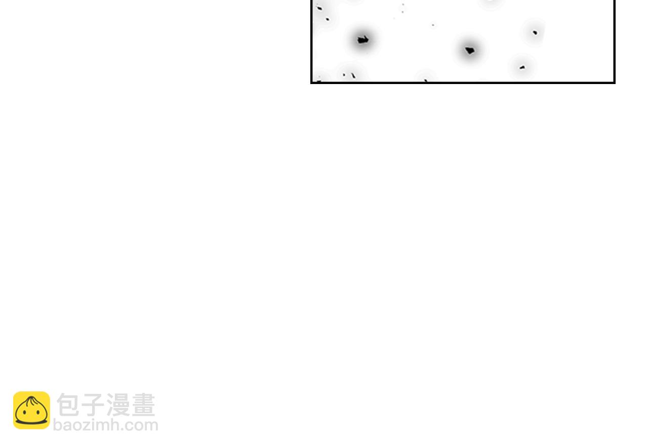 痛苦殺手 - 第27話 無法戰勝的敵人(3/4) - 2