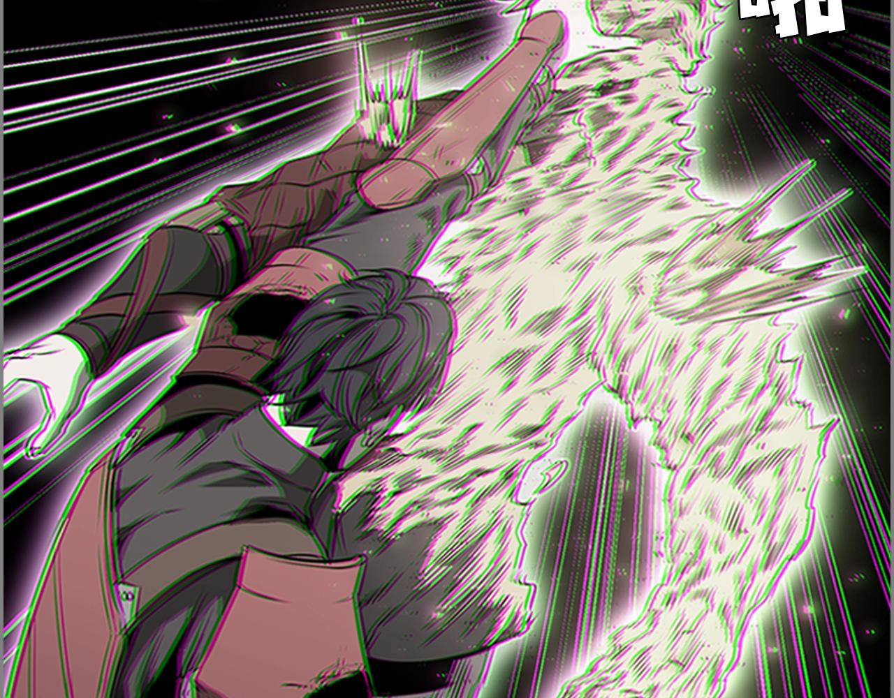 痛苦殺手 - 第57話 怒火焚身(1/4) - 2