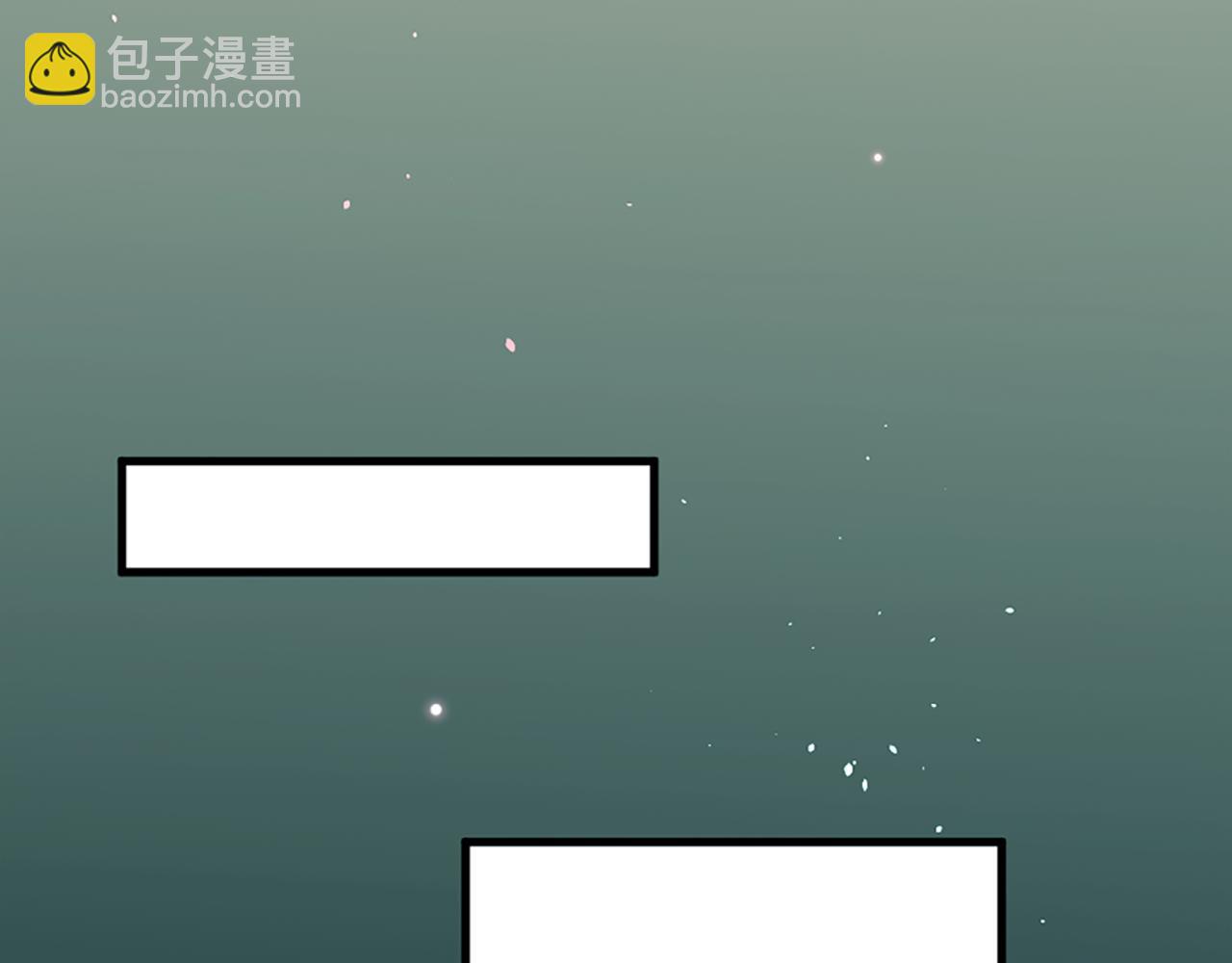 痛苦之神的愛 - 第2話 犧牲品(2/4) - 6