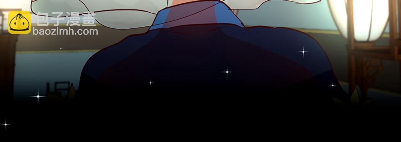 痛苦之神的愛 - 第2話 犧牲品(3/4) - 1