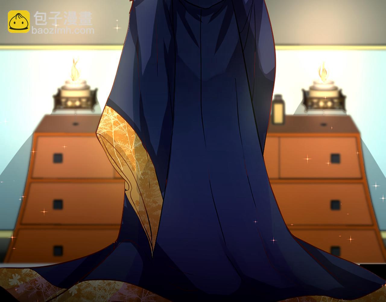 痛苦之神的愛 - 第2話 犧牲品(3/4) - 5