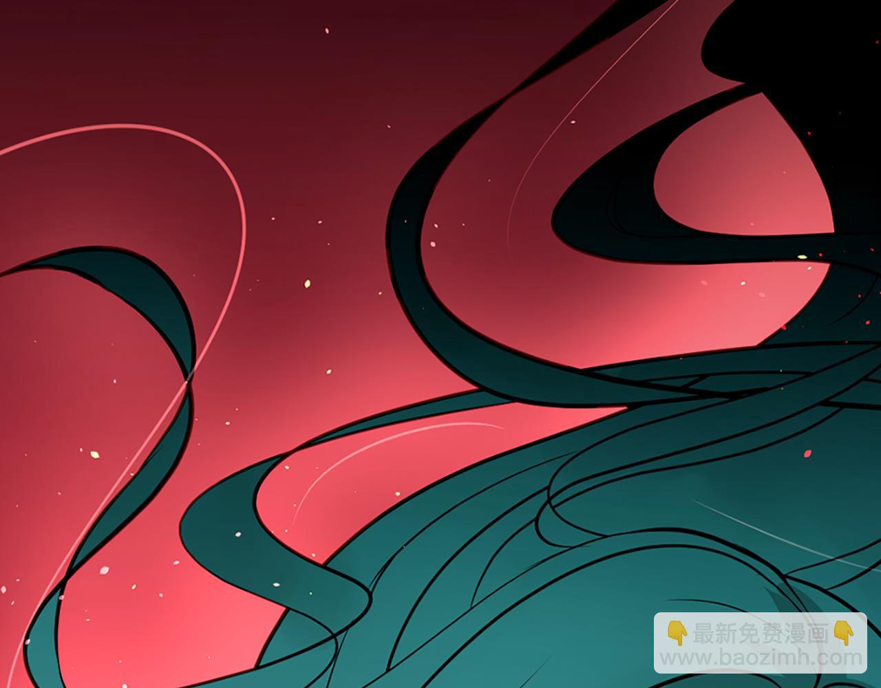 痛苦之神的愛 - 第2話 犧牲品(4/4) - 2