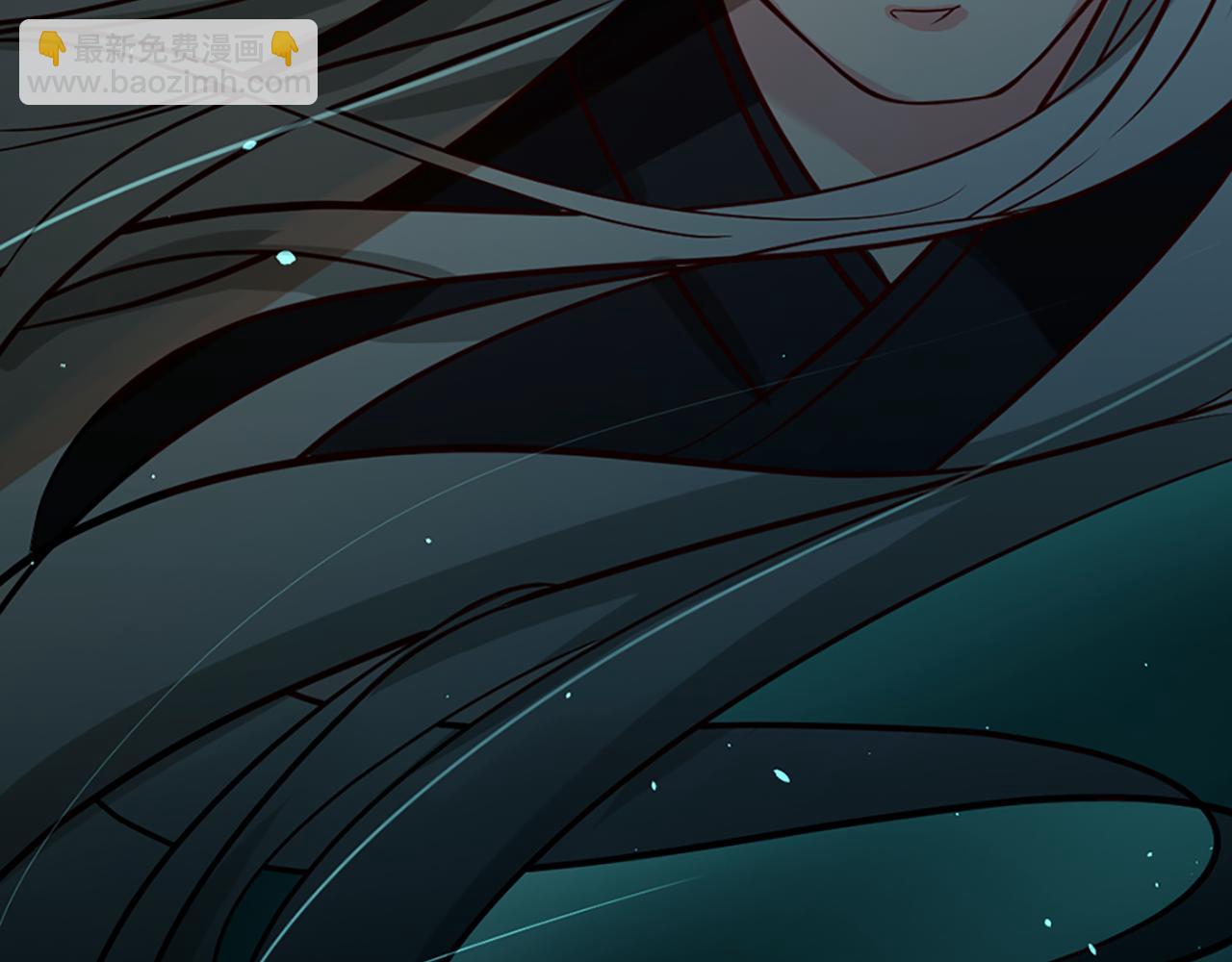 痛苦之神的愛 - 第2話 犧牲品(4/4) - 4