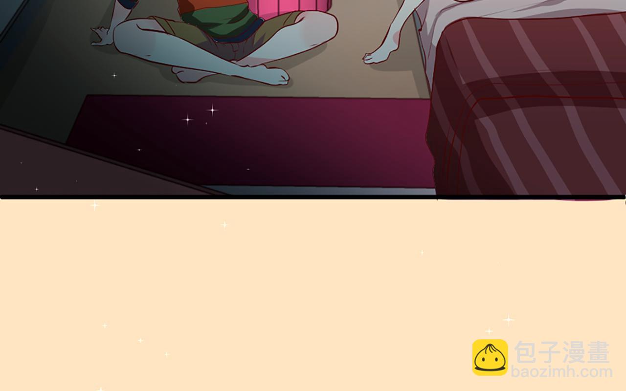 痛苦之神的愛 - 第2話 犧牲品(1/4) - 2