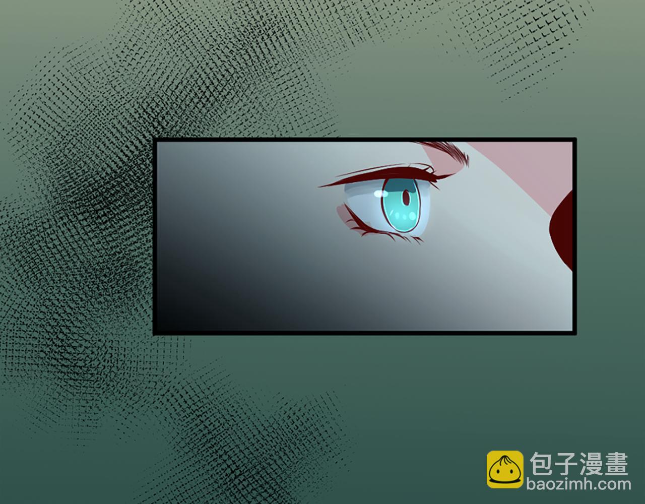 痛苦之神的愛 - 第2話 犧牲品(1/4) - 2