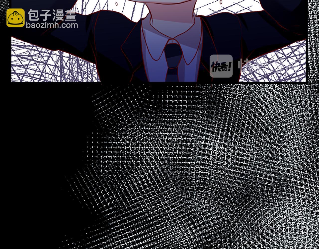 痛苦之神的愛 - 第2話 犧牲品(2/4) - 5