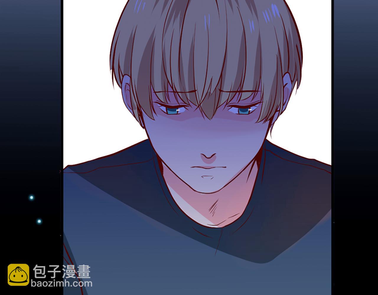 痛苦之神的愛 - 第2話 犧牲品(2/4) - 4