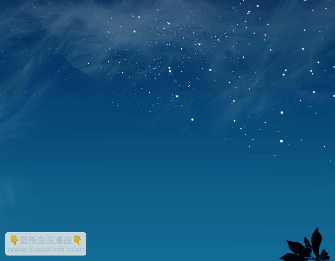 痛苦之神的愛 - 第2話 犧牲品(2/4) - 1