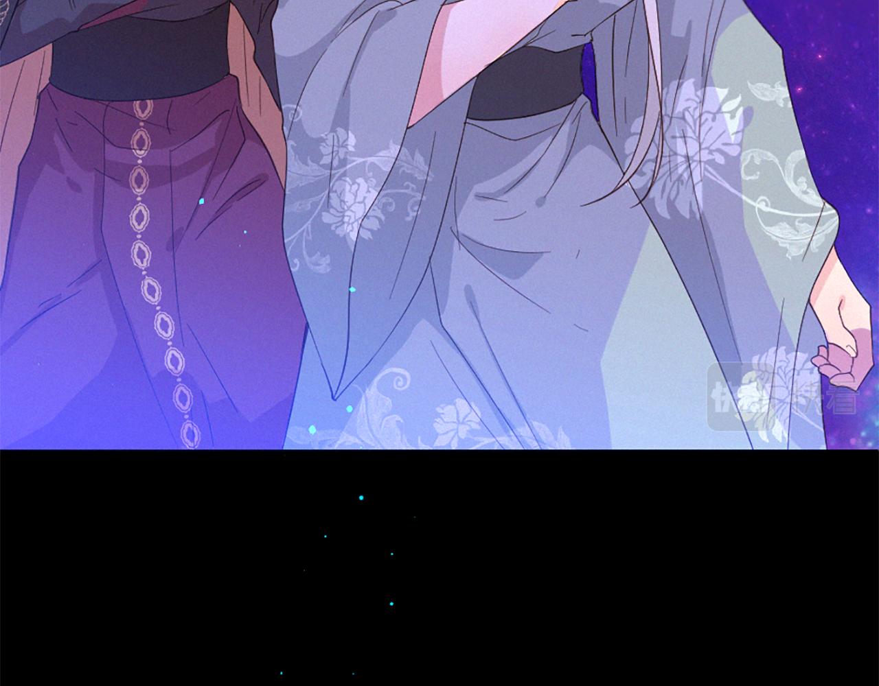 痛苦之神的愛 - 第102話 能量球(3/3) - 4