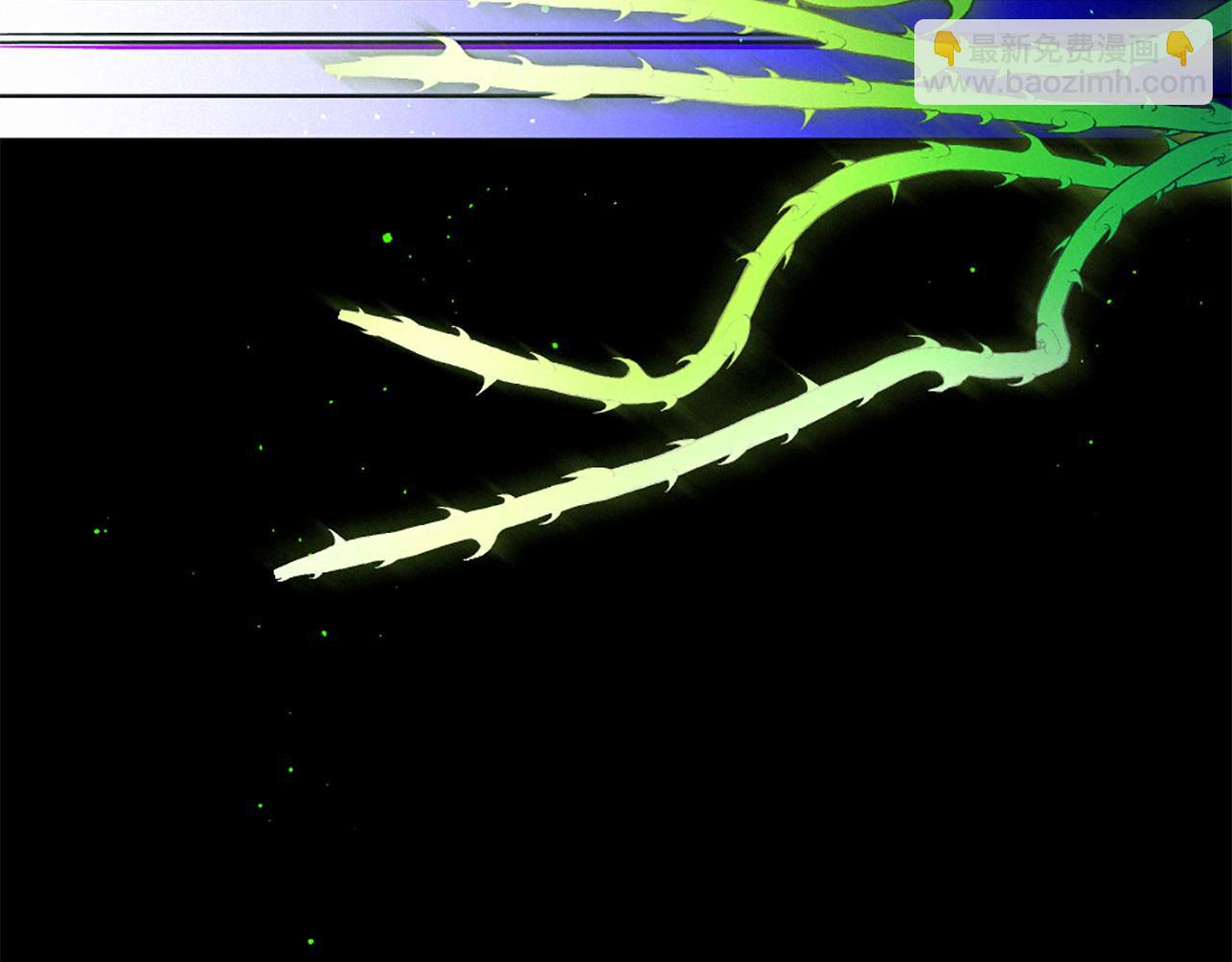 痛苦之神的愛 - 第102話 能量球(2/3) - 2