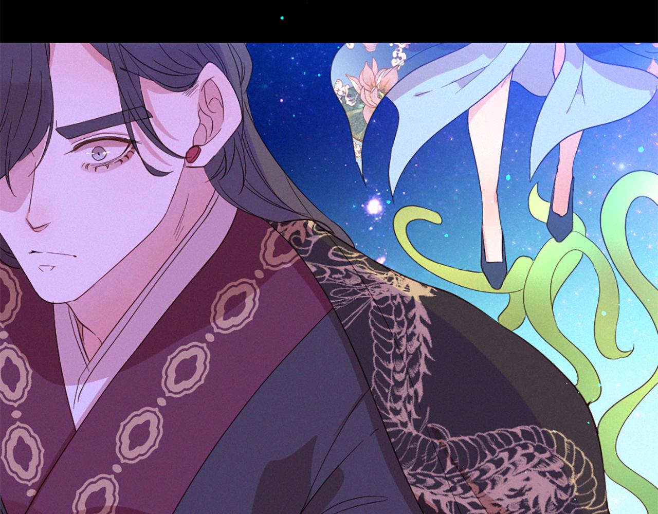 痛苦之神的愛 - 第102話 能量球(2/3) - 6