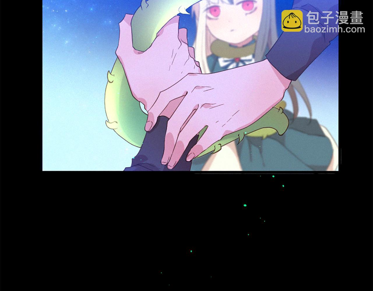 痛苦之神的愛 - 第102話 能量球(2/3) - 2