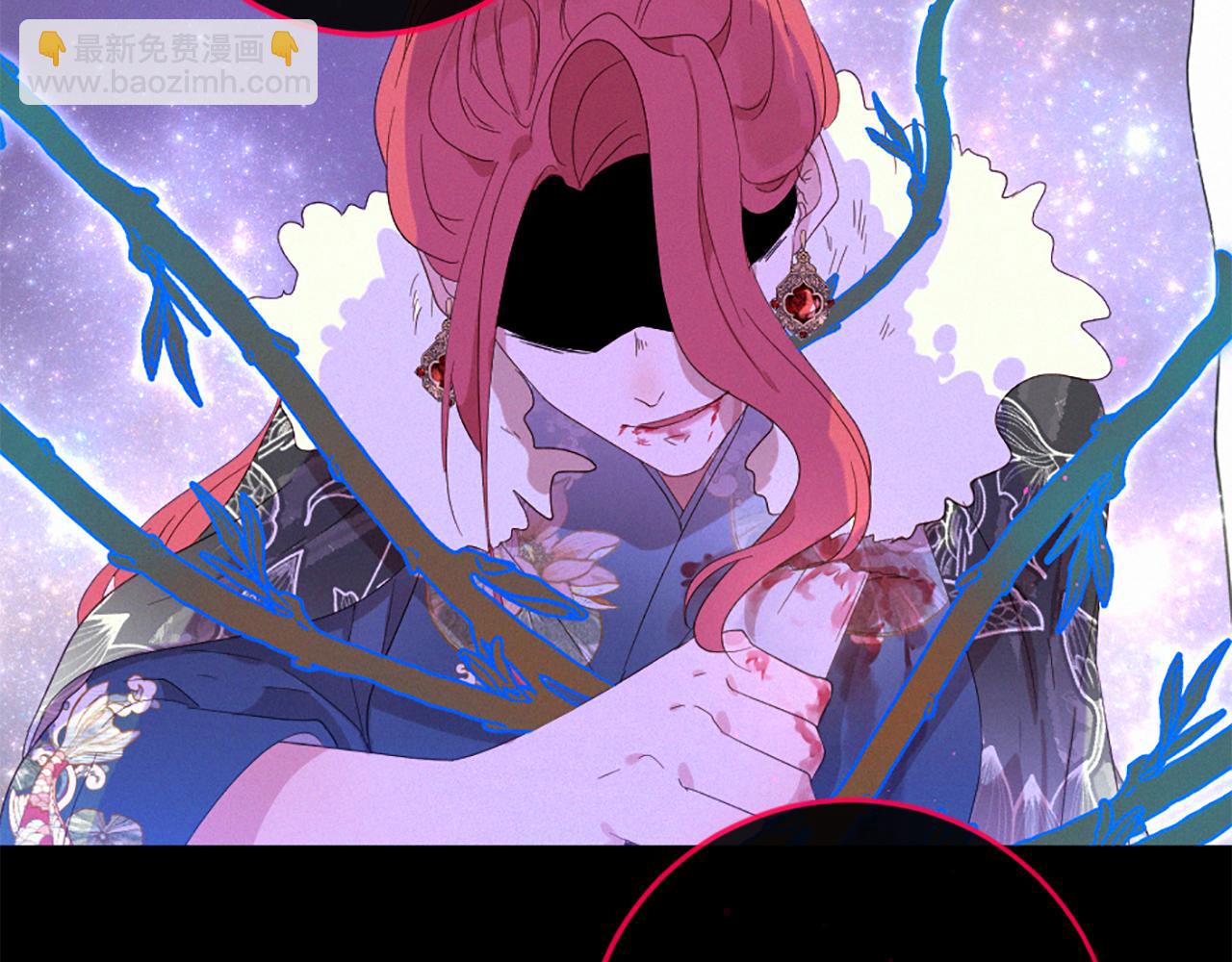 痛苦之神的愛 - 第104話 重生(3/3) - 6