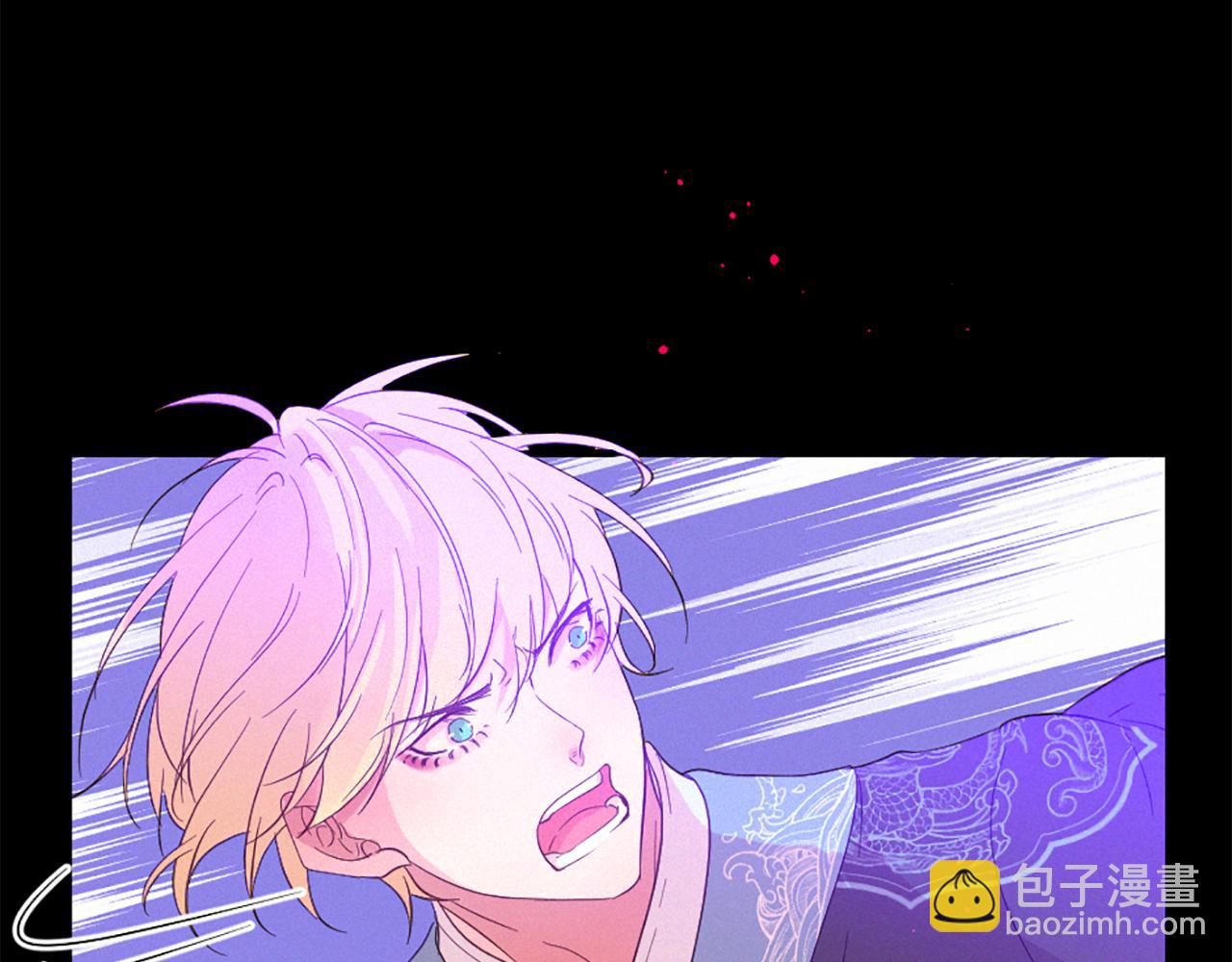 痛苦之神的愛 - 第104話 重生(3/3) - 5