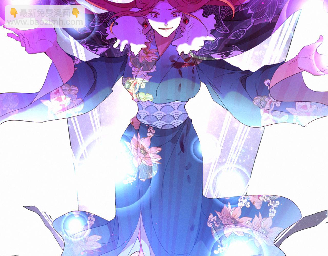 痛苦之神的愛 - 第104話 重生(3/3) - 1