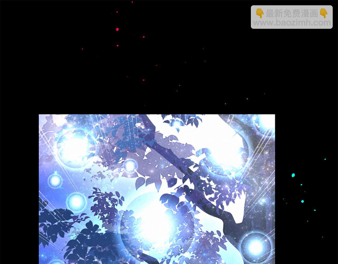 痛苦之神的愛 - 第104話 重生(3/3) - 4